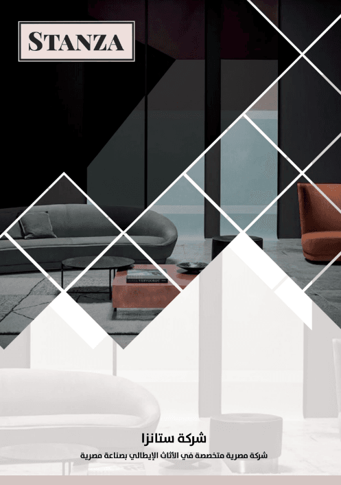 تصميم الملف التعريفي للشركة أو المؤسسة
تحتاج تصميم نموذج بروفايل شركة احترافي معبر عن شركتك؟
شركة Company Profile Co أفضل شركة تصميم بروفايلات بالوطن
العربي،فقد جهّزنا عدد من بروفايل الشركات في المم...