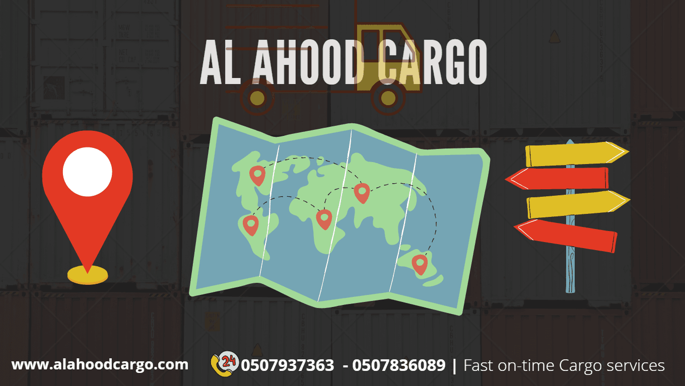 خخدمات شحن للسعودية 971507836089+