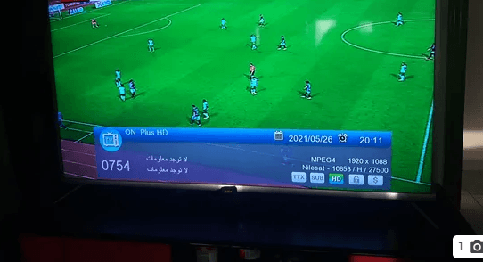 تلفزيون 65 بوصة للبيع