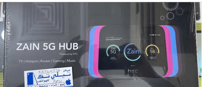 Zain HTC Hub 5G Router New! Zain Sim works only