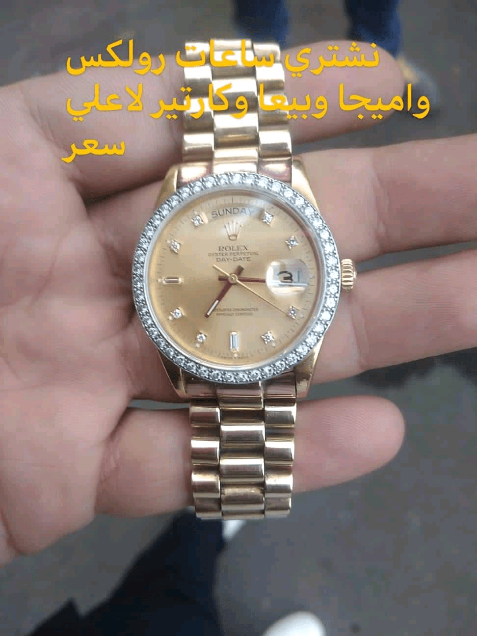 نشتري+جميع+الساعات+السويسرية+بمصر+و+العالم+