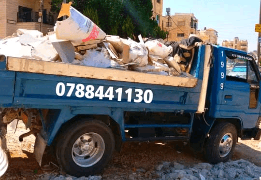 قلاب+شيل+طمم+ومخلفات+البناء+داخل+عمان+0788441130