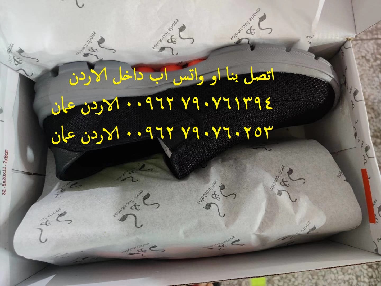 شوز طبي يعتبر من أكثر الاحذية صحية واحترافية حيوية الجسم أثناء المشي والحركة أفضل حذاء طبي للمشي