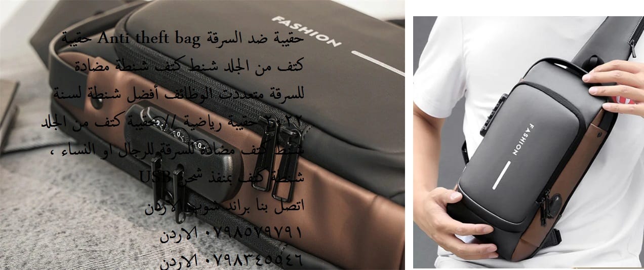 الشنط وحقائب الظهر - حقيبة ظهر او الاكتاف مضادة للسرقة مع منفذ شحن USB حقائب يد وحقائب كتف