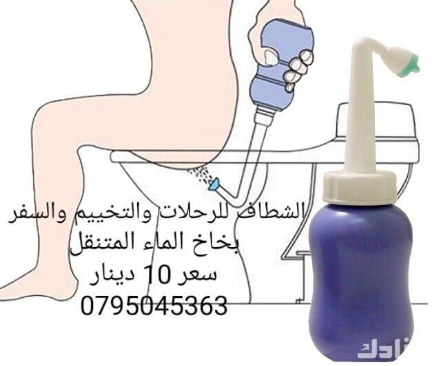 افضل 10 شطاف متنقل للسفر في 2023