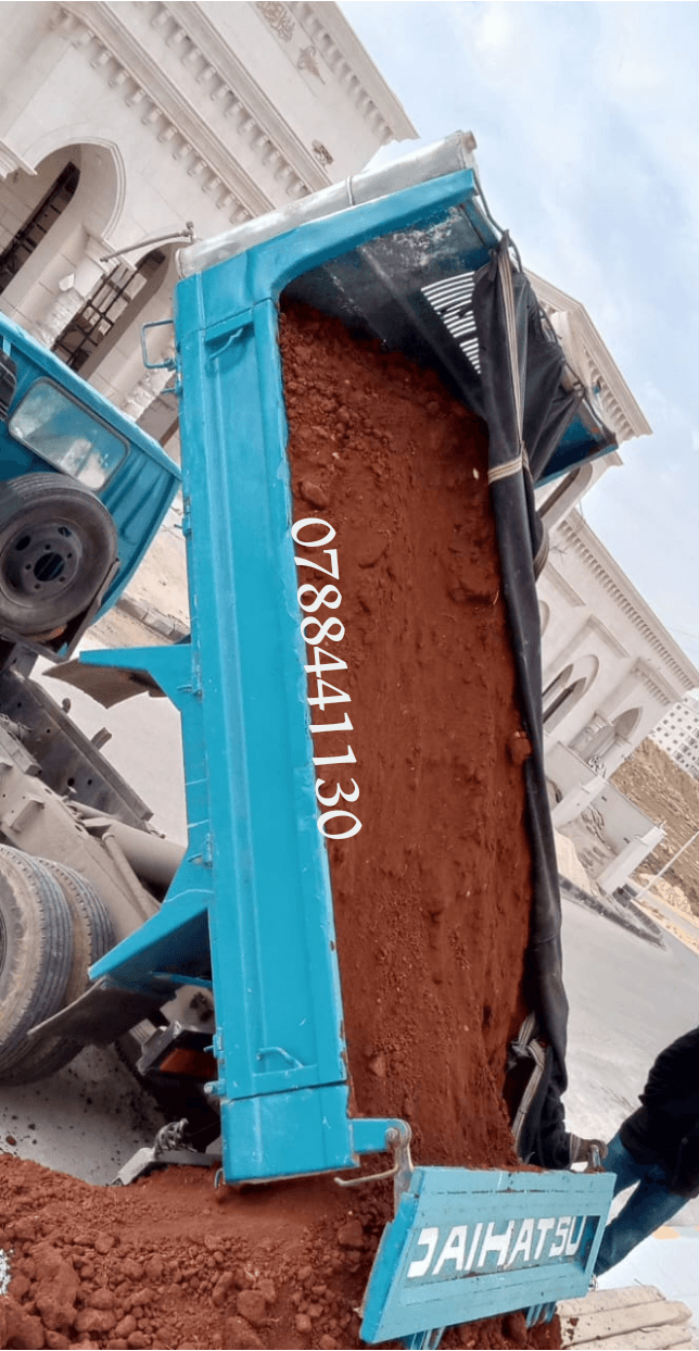 يتوفر+تراب+احمر+زراعي+نظيف+0788441130