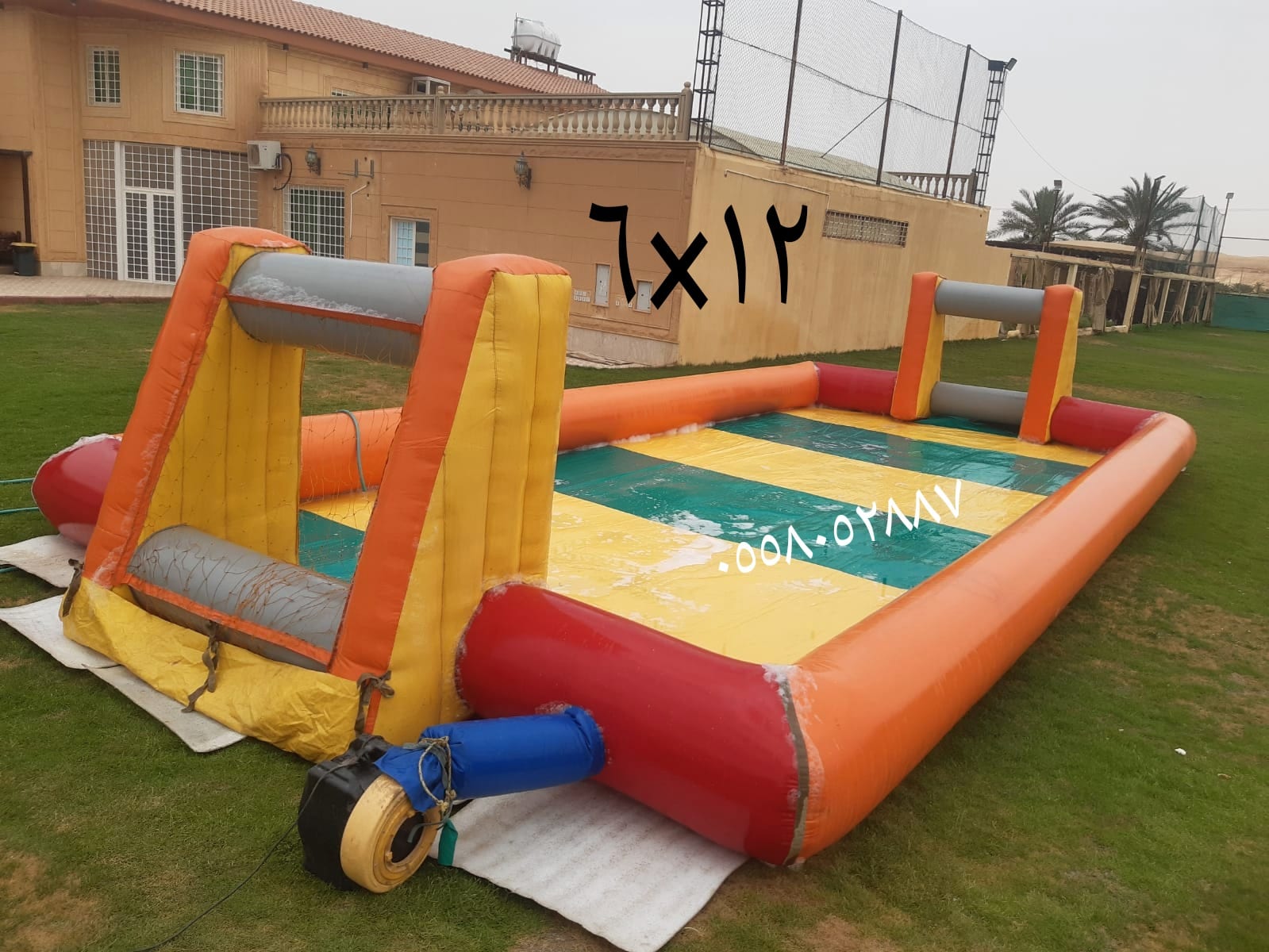 نطيطات الرمال ملعب صابوني الرمال زحاليق مائيه الرمال الرياض