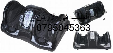 #جهاز_مساج_القدمين سعر 45 دينار للاسترخاء والتخلص