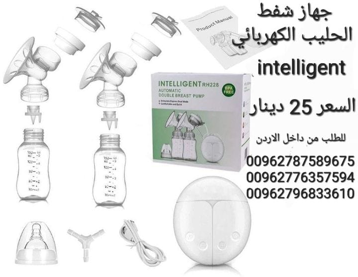 جهاز لشفط الحليب من ثدي الام الإلكترونية. مضخة الثدي الإلكترونية مضخة الثدي الثنائية مضخة الثدي الطفل الرضاعة الطبيعية النوع intelligent
