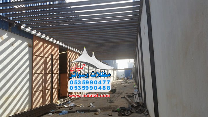مظلات وسواتر حميان 0535990488 تركيب مظلات مواقف وبرجولات وهناجر سندوتش بنل وعشب صناعي وخيام ملكيه 0535990488