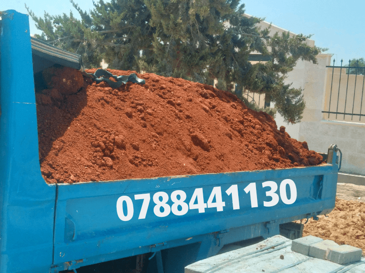 تراب+احمر+نظيف+للحدائق+والأحواض+الزراعية+سعر+المترين+20+و+الثلاث+متر+25.دتوصيل+في+عمان+0788441130