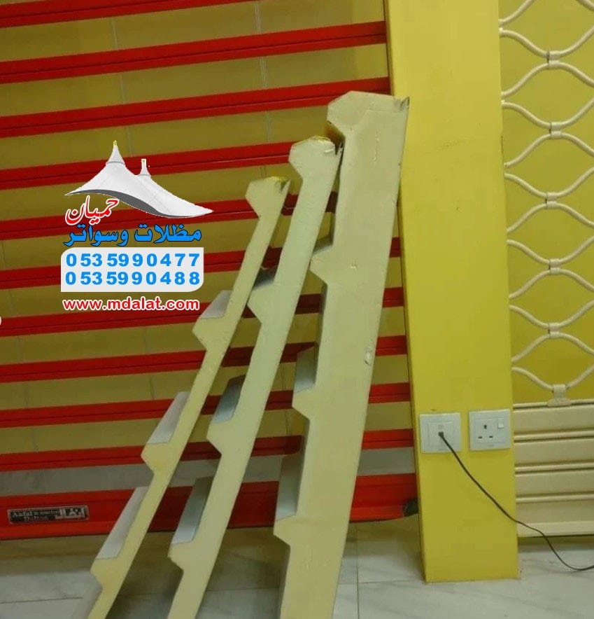 مظلات وسواتر حميان 0535990488 تركيب مظلات مواقف وبرجولات وهناجر سندوتش بنل وعشب صناعي وخيام ملكيه 0535990488