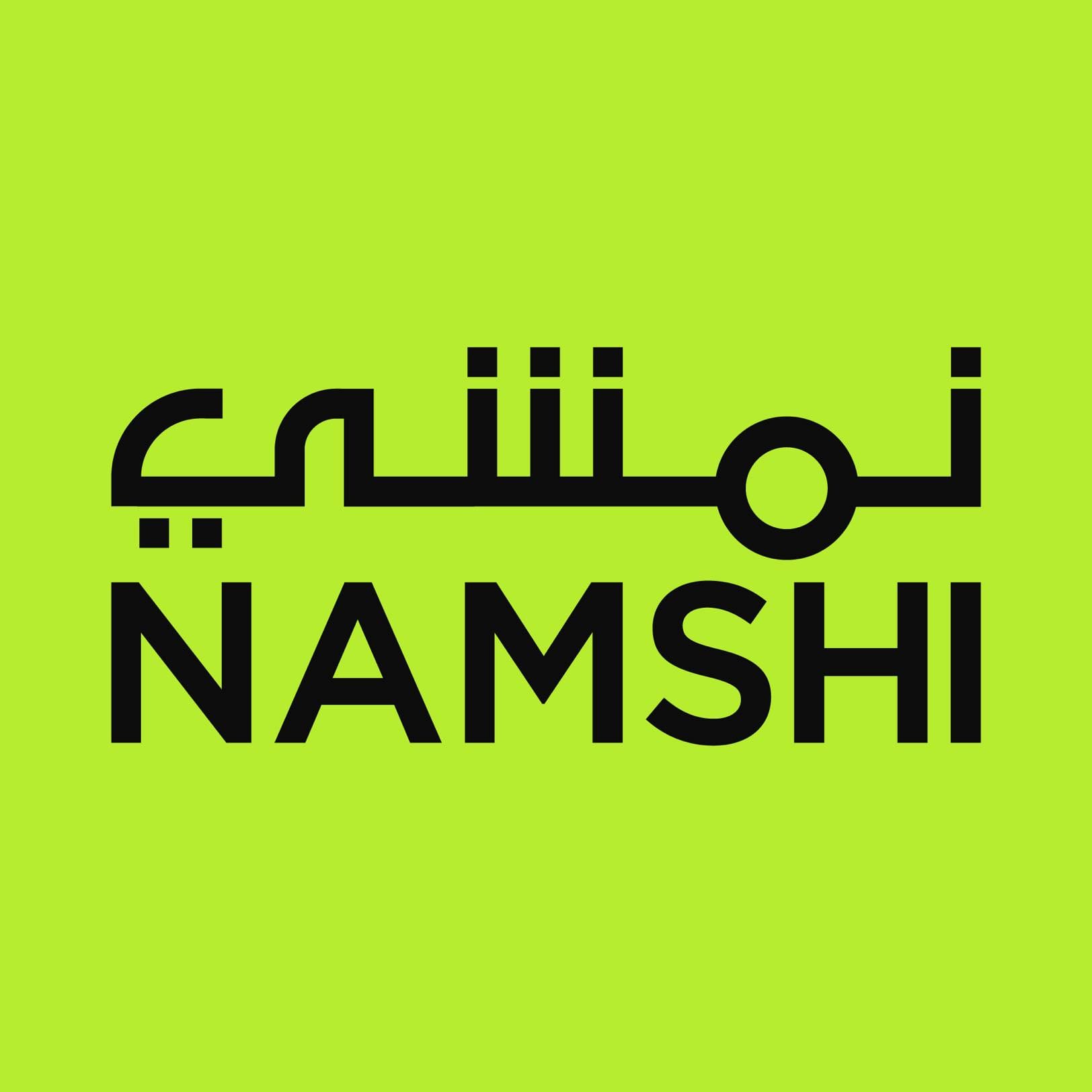 تسوق الآن كوبونات خصم وأكواد خصم نمشی
