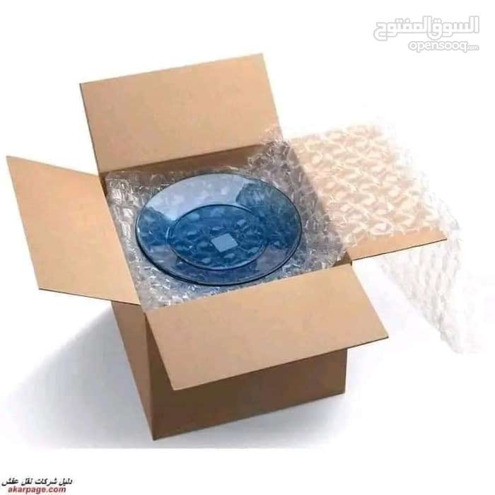 شركة نقل الاثاث فى عمان
