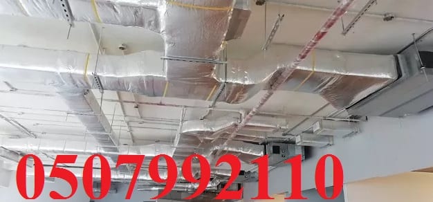 مؤسسة تكييف بالرياض 0551469166 وبأرخص الاسعار