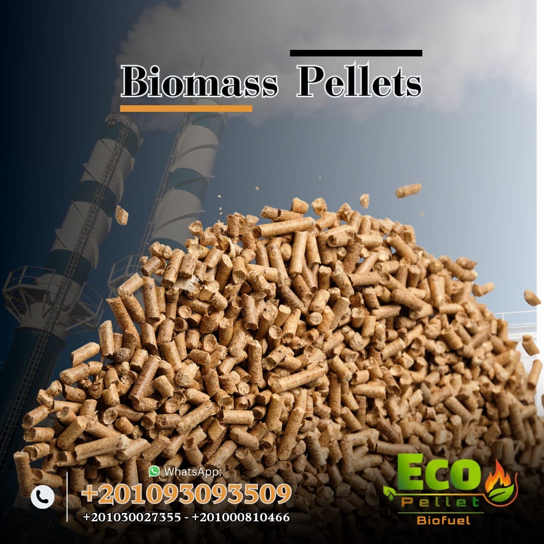 wood pellets